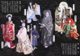 [Limited time and number of rooms: Pair-Only] Tachikawa Tachihi Kabuki Special Performance Premium Stay Package - Breakfast included