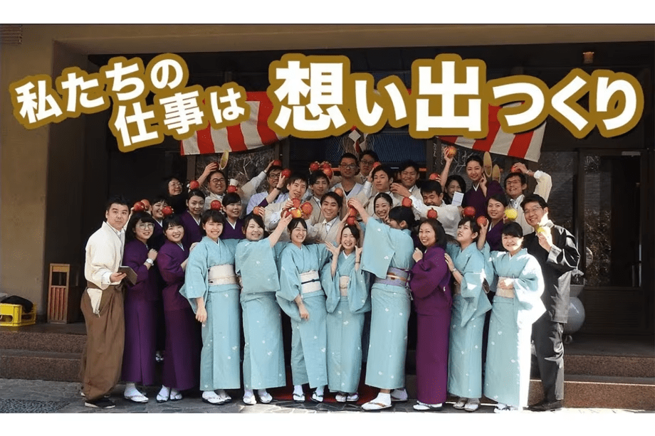 【★3月～4月限定★】門出門入りお祝いプラン♪～入社・入学・卒業の節目に特別な想い出を～