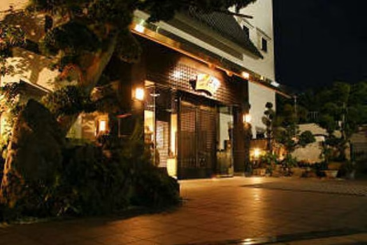 标准和式房间◆配备按摩椅◆3950平方米