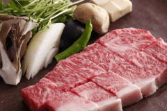 【早割90】90日前までの早期予約！神戸牛会席◆神戸牛と選べる高級ワインで1ランク上のお部屋食┃2食付