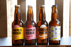 淡路島のクラフトビール「あわぢびーる」をお楽しみください（イメージ）
