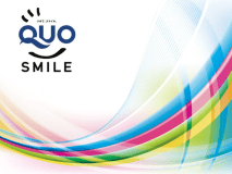 QUOカード