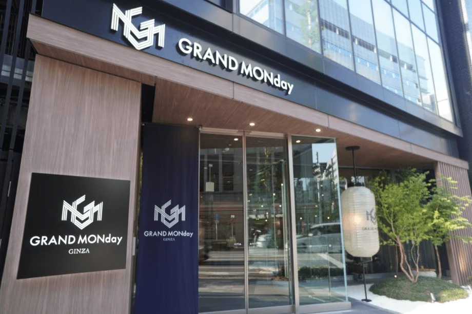 Room Only (With Member Benefits)