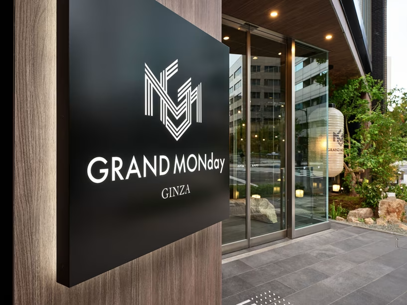 【Non-refundable, Advance payment only】★Early-Bird 8Days-Limited Time Special Offer★ (With Member Benefits) Room Only 【Non-refundable, Advance payment only】★Early-Bird 8Days-Limited Time Special Offer★ (With Member Benefits) Room Only