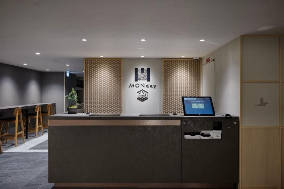 【Non-refundable, Advance payment only】[Opening Anniversary Plan] (With Member Benefits) Room Only