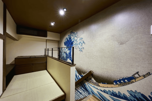 [Plan for 1-3 people] A hideaway inn where silence and harmony coexist *Room only