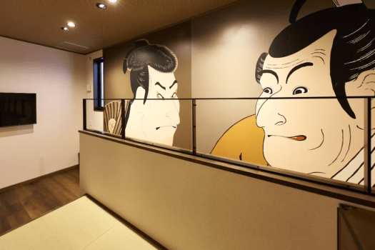 [Plan for 1-3 people] A hideaway inn where silence and harmony coexist *Room only