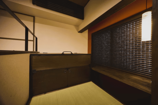 [Plan for 1-3 people] A hideaway inn where silence and harmony coexist *Room only