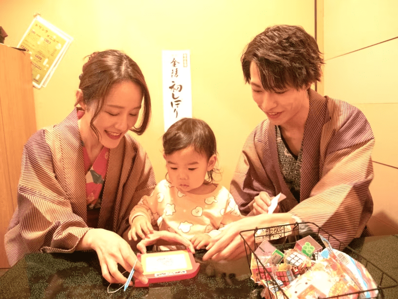 専用個室でのお食事