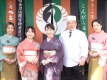 女将と若女将のいる
心温まるおもてなしの宿