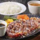 国産ステーキ