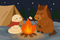 年越しキャンプ