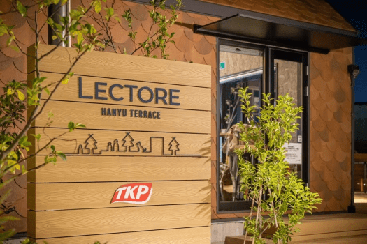 【お日にち限定】直前割よりさらにお得！プライベートテラスを満喫♪「格安プラン」（素泊まり）