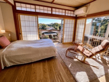 養生館デラックス204