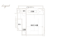 Mount Yufu Side 10-mat Japanese Room