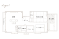 Mount Yufu View [Open-Air Bath "Premium" Suite] - Japanese-Western Style Room 72 square meters -