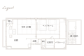 Mount Yufu View [Open-Air Bath "Japanese Suite"] - Japanese-Western Style Room 72 square meters -