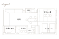 Yufu-dake View [Semi-Open-Air Bath Included] Luxury Suite
