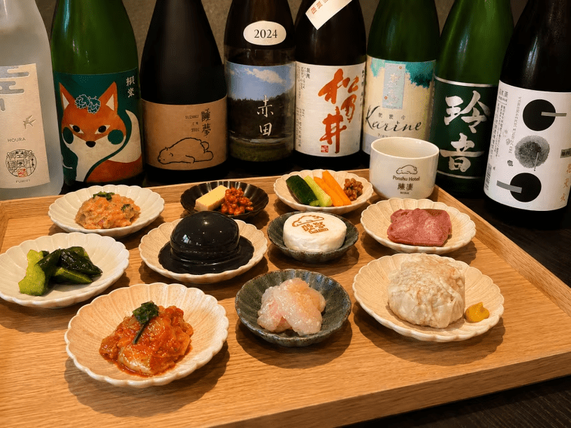 【1泊2食】お酒を楽しむためのおつまみ10種プラン|夕食は軽めのお気軽ステイ 【1泊2食】お酒を楽しむためのおつまみ10種プラン|夕食は軽めのお気軽ステイ