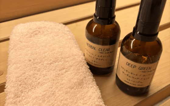 【貸切サウナ＆温泉入浴付き】貸切でゆったり過ごす贅沢な時間を・・・夕食は&rdquo;里山手巻き&rdquo;　朝食は大人気みそ汁バー付き&rdquo;里山朝食&rdquo;の１泊２食付きプラン