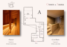 Suimu 温泉＆サウナ "A" 第1部 12:00~13:45