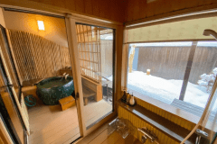 【特別室】115号室　わたぼうし　お好きな時間に露天風呂をご利用いただけます