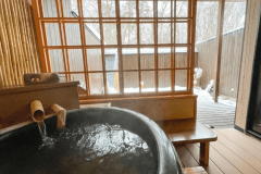 【特別室】115号室　わたぼうし　お風呂に浸かりながら素晴らしい景色をご鑑賞ください