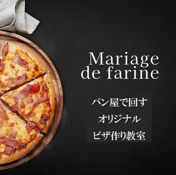 【1泊夕食付】ワイワイいこうぜ!3名以上の学生様限定の特典満載プラン!学旅セール ※1日2組限定 【1泊夕食付】ワイワイいこうぜ!3名以上の学生様限定の特典満載プラン!学旅セール ※1日2組限定