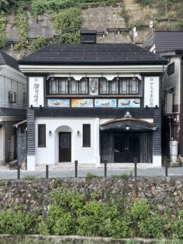 【冬期間限定事前決済プラン】やなだ屋別館OPEN！素泊まりプラン（食事・送迎なし）【山側客室１０畳or１２畳】友人・家族様におすすめ♪