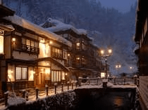 やなだ屋本館　冬期間限定送迎付き【ご馳走プラン】尾花沢牛しゃぶしゃぶ付き♪　貸切温泉も♪