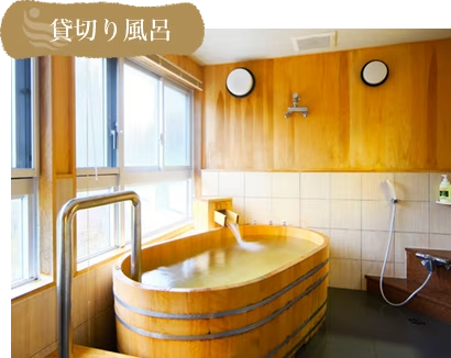"貸切風呂・貸部屋付き"『四万十麦酒牛 "鉄板焼き″会席』プラン【1日2組限定・二食付】
