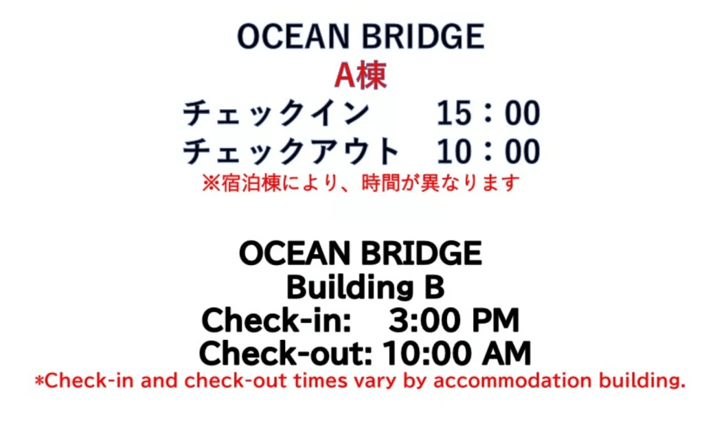 A棟：6/30まで『お一人様料金』で泊まれるプラン！！チェックイン15時ーチェックアウト10時：BR