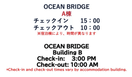 A棟【&nbsp;🌅7月～9月の予約専用🌅】1日1組限定！プール・サウナ・温泉付き貸切プライベートヴィラ！チェックイン15時ーチェックアウト10時※最大8名様：BR