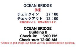 B棟【&nbsp;🌅7月～9月の予約専用🌅】1日1組限定！プール・サウナ・温泉付き貸切プライベートヴィラ！チェックイン17時ーチェックアウト12時※最大8名様：BR