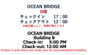 B棟：選べる3プラン！！チェックイン17時ーチェックアウト12時：BR