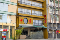 【素泊まり】別府観光＆グルメゆわいの旅♪中屋の極上湯で自分時間を愉しむご褒美を...