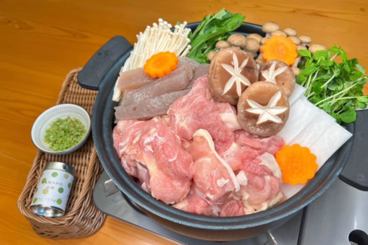 【平野清椒庵 特製 山椒鍋コース】名産 ”ぶどう山椒入り” 特製スープ｜紀の国みかん鶏｜一泊二食付き