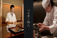 【慈白スイート限定】専属料理人によるお部屋内プライベートディナー（夕朝食付）｜ 「つる幸知新案 割烹懐石」 &times;「 鮨人 鮨割烹」お好みのコースで、特別な一夜を