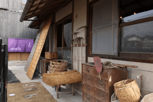 〜農と癒しの一日〜山里農園ステイプラン