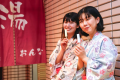 【有馬 瑞宝園】まるごとおもてなし®｜湯上りアイスキャンディー