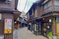 【有馬 瑞宝園】周辺の観光｜有馬本街道（湯本坂）…徒歩で約10分