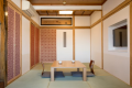【Non-smoking】Modern Japanese-style room with white color theme(Main building) 【Non-smoking】Modern Japanese-style room with white color theme(Main building)