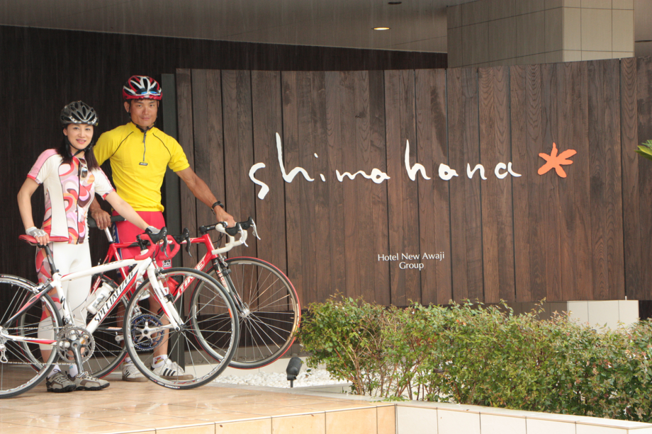 自転車好きに大人気の淡路島一周(アワイチ) 自転車好きに大人気の淡路島一周(アワイチ)