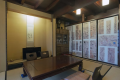 Inherit and protect the good old healing... Overflowing beauty and charm, private villa, meals are not included.