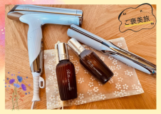 【ReFa特典付き】～新客室でご褒美ステイプラン～ 1泊2食付