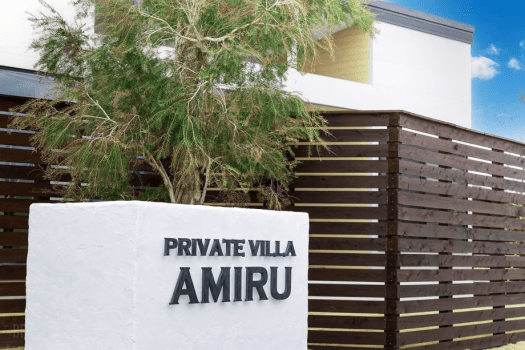 【グループ割】3名以上で最大16,000円OFF＜食事自由＞