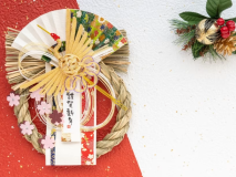 ラポーゼかわだで穏やかな新年をお迎えください