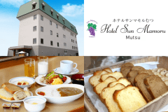 【期間限定】今だけの特別価格！≪朝食付き≫駐車場無料★Wi-Fi完備★お得に泊まれるスペシャルプラン♪