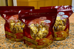 自社特製ラスク【ひとくちツイストプレミアム 】