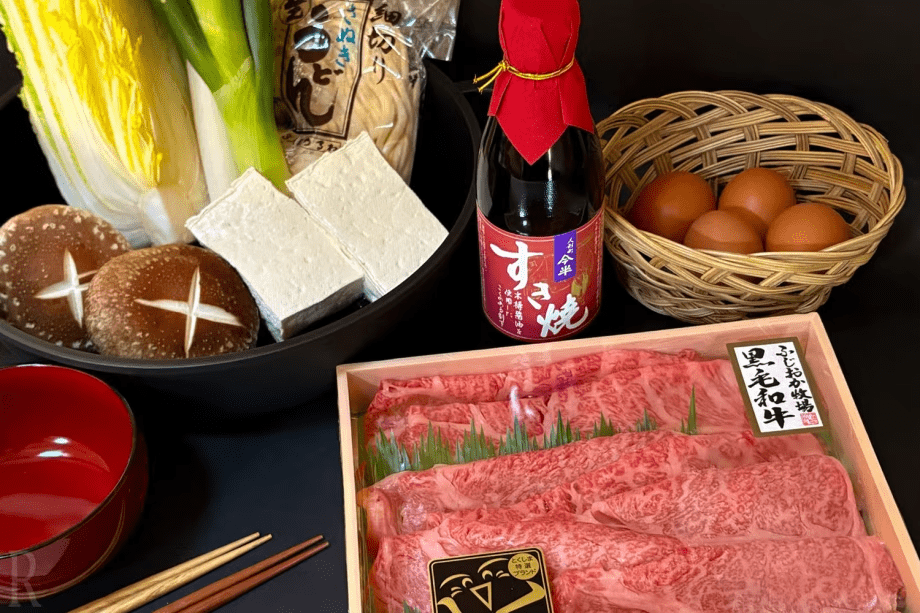 ＜1泊2食付き＞地元・徳島産"阿波牛"を贅沢に使用したすき焼きプラン　～1棟貸切のヴィラで優雅な愛犬旅～